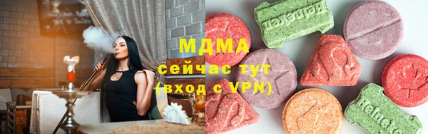 прущая мука Белокуриха